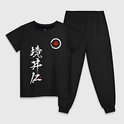 Пижама хлопковая детская Ghost of Tsushima, цвет: черный