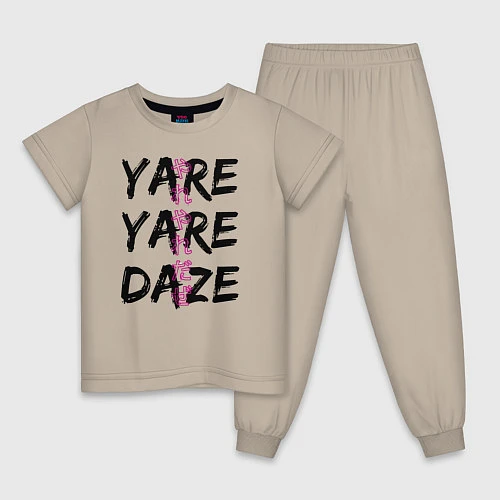 Детская пижама YARE YARE DAZE / Миндальный – фото 1