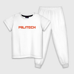 Пижама хлопковая детская Militech, цвет: белый