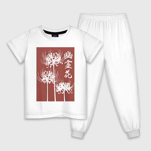 Детская пижама Призрачный цветок / Белый – фото 1