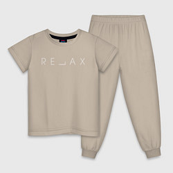 Пижама хлопковая детская RELAX, цвет: миндальный