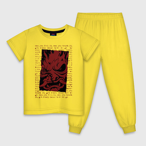 Детская пижама Cyberpunk 2077 SAMURAI / Желтый – фото 1