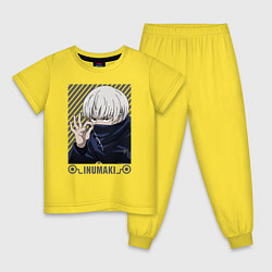 Детская пижама Инумаки