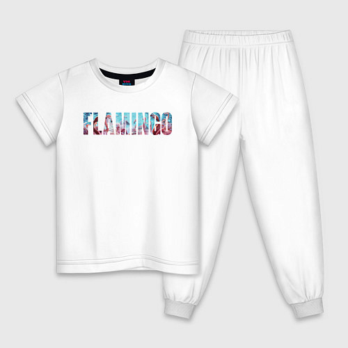 Детская пижама FLAMINGO / Белый – фото 1