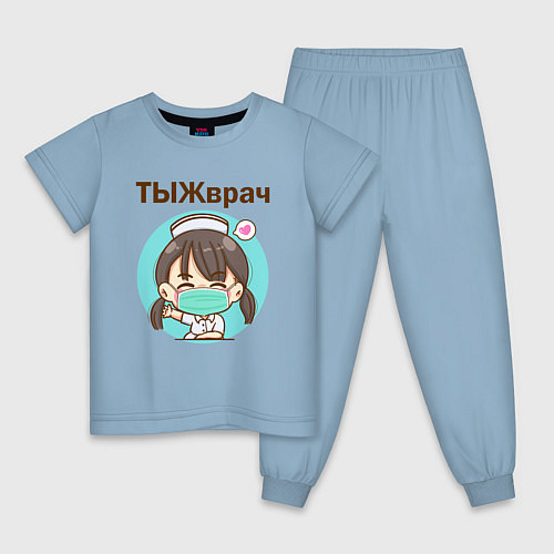 Детская пижама Медсестра ТЫЖврач Z / Мягкое небо – фото 1
