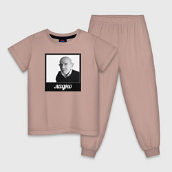 Детская пижама Ладно