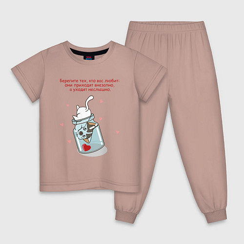Детская пижама КОТИК В БАНКЕ ЦИТАТА Z / Пыльно-розовый – фото 1