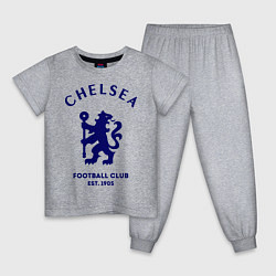 Пижама хлопковая детская Chelsea Est. 1905, цвет: меланж