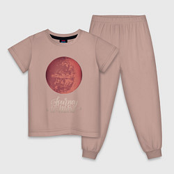 Пижама хлопковая детская Путешествие на Марс, цвет: пыльно-розовый