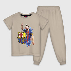 Пижама хлопковая детская Lionel Messi Barcelona Argentina!, цвет: миндальный