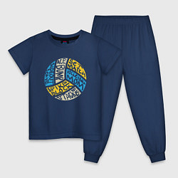 Пижама хлопковая детская Volleyball Mom, цвет: тёмно-синий