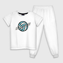 Пижама хлопковая детская Sport - Volleyball, цвет: белый