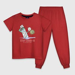 Пижама хлопковая детская Stop Covid, цвет: красный