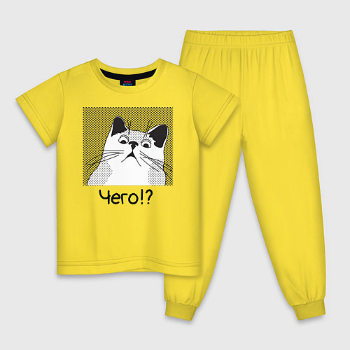 Детская пижама Кот Чего? / Желтый – фото 1