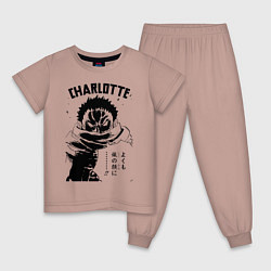 Детская пижама Шарлотта Катакури One Piece