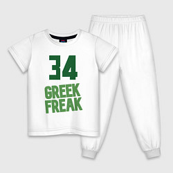 Пижама хлопковая детская Greek Freak 34, цвет: белый