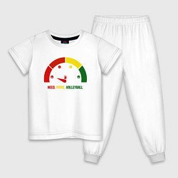 Пижама хлопковая детская Больше Волейбола, цвет: белый