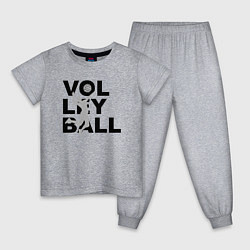 Пижама хлопковая детская Volleyball, цвет: меланж