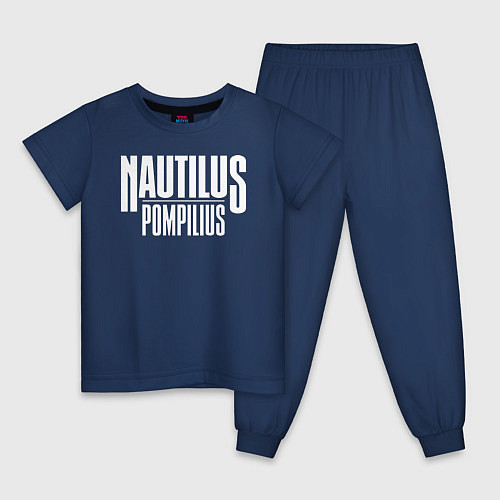 Детская пижама Nautilus Pompilius логотип / Тёмно-синий – фото 1