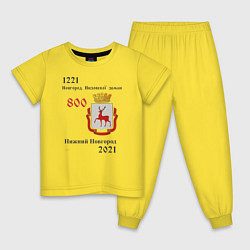 Пижама хлопковая детская НиНо 800, цвет: желтый