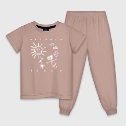Пижама хлопковая детская DDT АКТРИСА ВЕСНА, цвет: пыльно-розовый