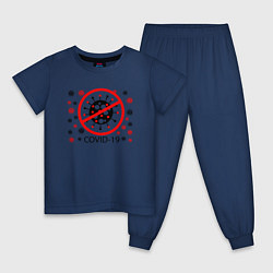 Пижама хлопковая детская Stop Virus, цвет: тёмно-синий