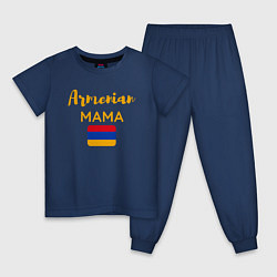 Пижама хлопковая детская Армянская Мама, цвет: тёмно-синий