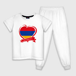 Пижама хлопковая детская Любимая Армения, цвет: белый