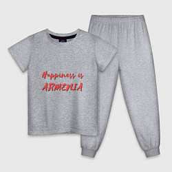 Детская пижама Армения - Счастье