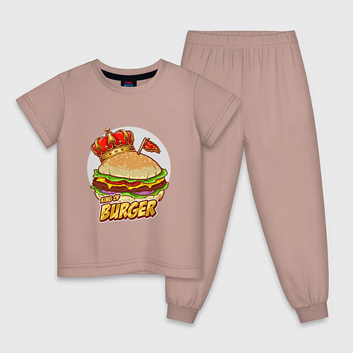 Детская пижама Королевский бургер / Пыльно-розовый – фото 1