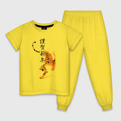 Детская пижама Китайский тигр 2022