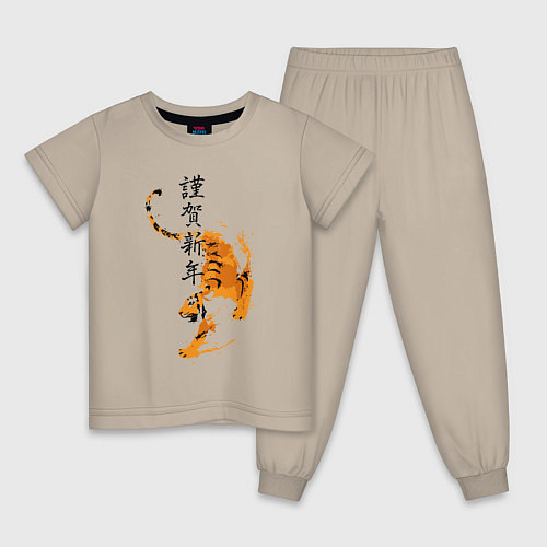 Детская пижама Китайский тигр 2022 / Миндальный – фото 1