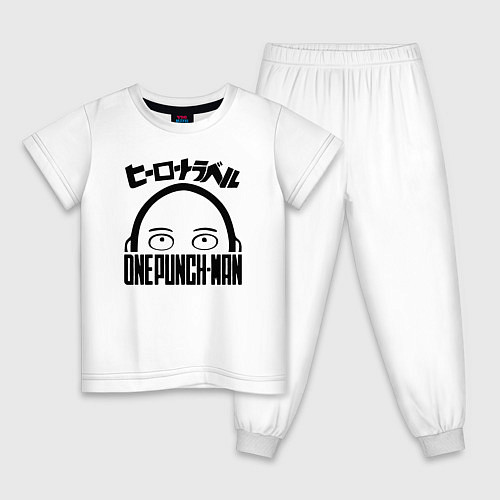 Детская пижама Сайтама One Punch-Man / Белый – фото 1