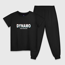 Детская пижама DYNAMO from Moscow