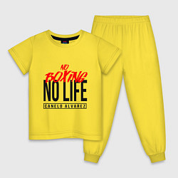 Пижама хлопковая детская No boxing No Life, цвет: желтый