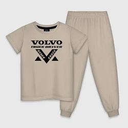 Пижама хлопковая детская Volvo Дальнобойщик, цвет: миндальный