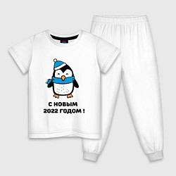 Детская пижама С новым годом 2022 01