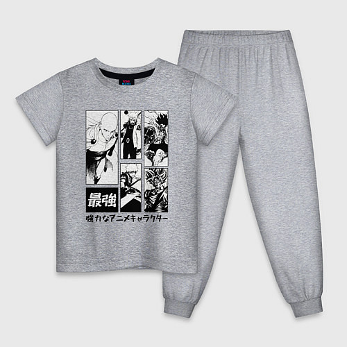 Детская пижама Герои сенен манг One punch man one piece / Меланж – фото 1