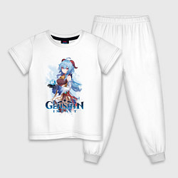 Пижама хлопковая детская Гань Юй Ganyu Genshin Impact, цвет: белый
