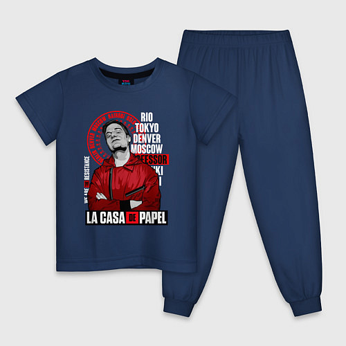Детская пижама БУМАЖНЫЙ ДО, БЕРЛИН BERLIN / Тёмно-синий – фото 1