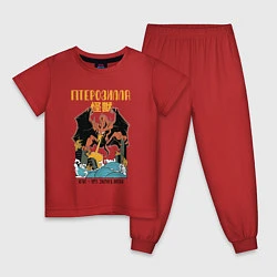 Пижама хлопковая детская Птерозилла - Птеродактиль в стиле Аниме Годзилла, цвет: красный