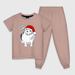 Детская пижама НОВОГОДНИЙ КОТ БЕНДЕР МЕМ