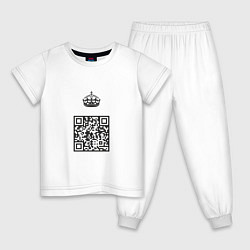 Пижама хлопковая детская QR King, цвет: белый