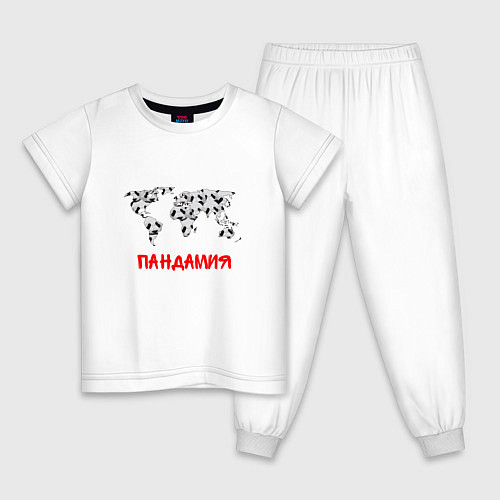 Детская пижама Мировая Пандамия / Белый – фото 1