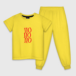 Пижама хлопковая детская HO-HO-HO Новый год 2022, цвет: желтый