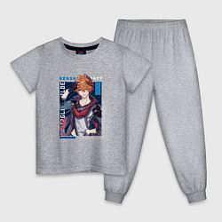 Пижама хлопковая детская Тарталья Tartaglia, Genshin Impact Геншин импакт, цвет: меланж