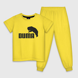 Пижама хлопковая детская Duma & Bear, цвет: желтый