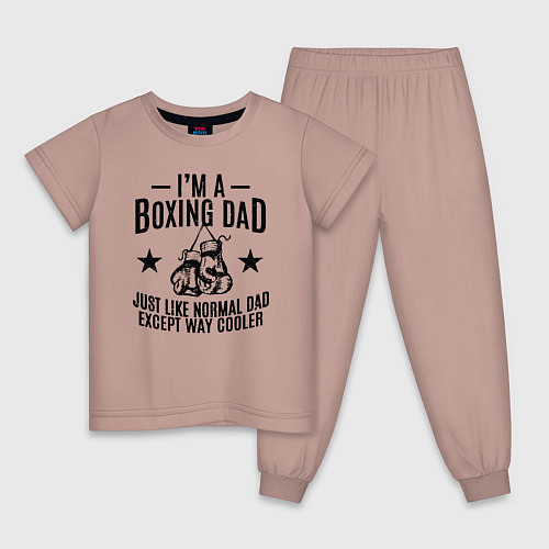 Детская пижама Im a boxing dad / Пыльно-розовый – фото 1