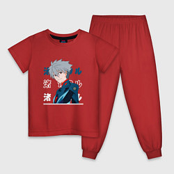 Пижама хлопковая детская Евангелион Neon Genesis Evangelion, Kaworu Nagisa, цвет: красный