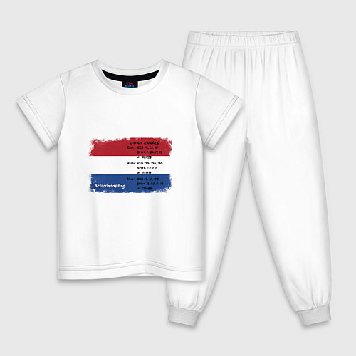 Детская пижама Для дизайнера Флаг Нидерландов / Белый – фото 1